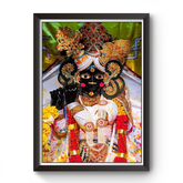 Banke Bihari Ji Wooden Photo Frame