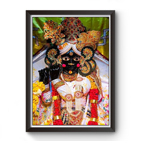 Banke Bihari Ji Wooden Photo Frame