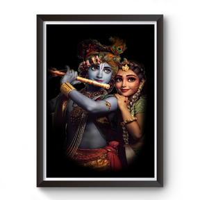 Artistic Shri Radhe Krishna Wooden Black Photoframe