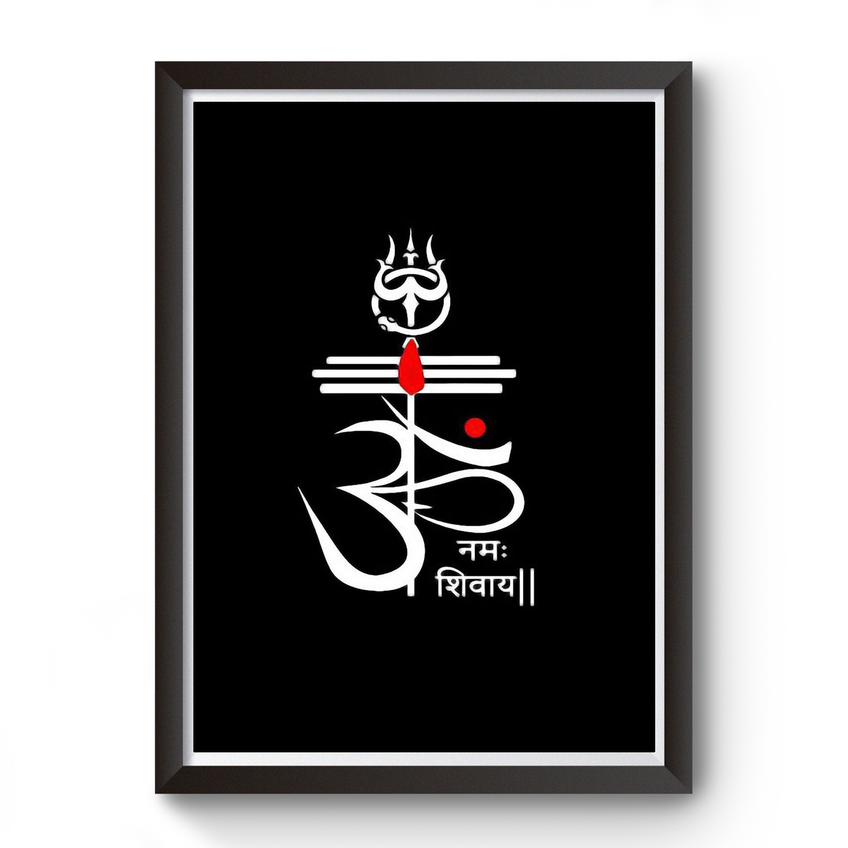 Om Namah Shivay Black Wooden Photo Frame