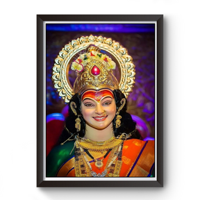 Maa Ambe Black Wooden Photot Frame