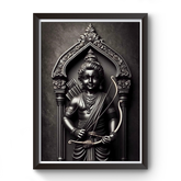 Ayodhya Ram Lalla High Quality AI Generated Wooden Photo Frame