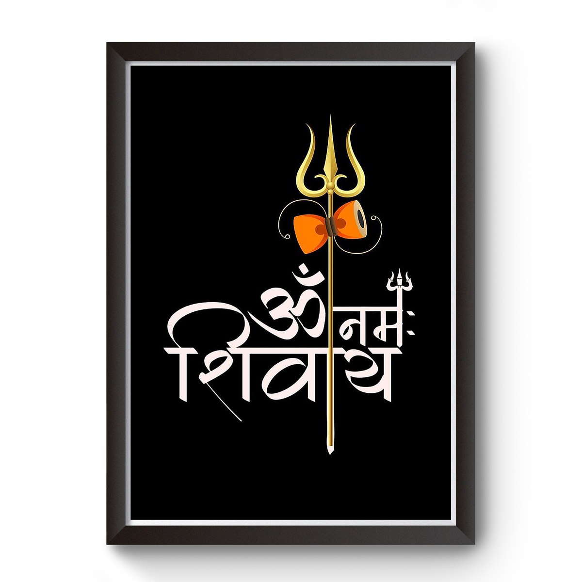 Om Namah Shivay Black Wooden Frame Wall art