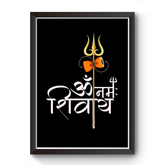 Om Namah Shivay Black Wooden Frame Wall art