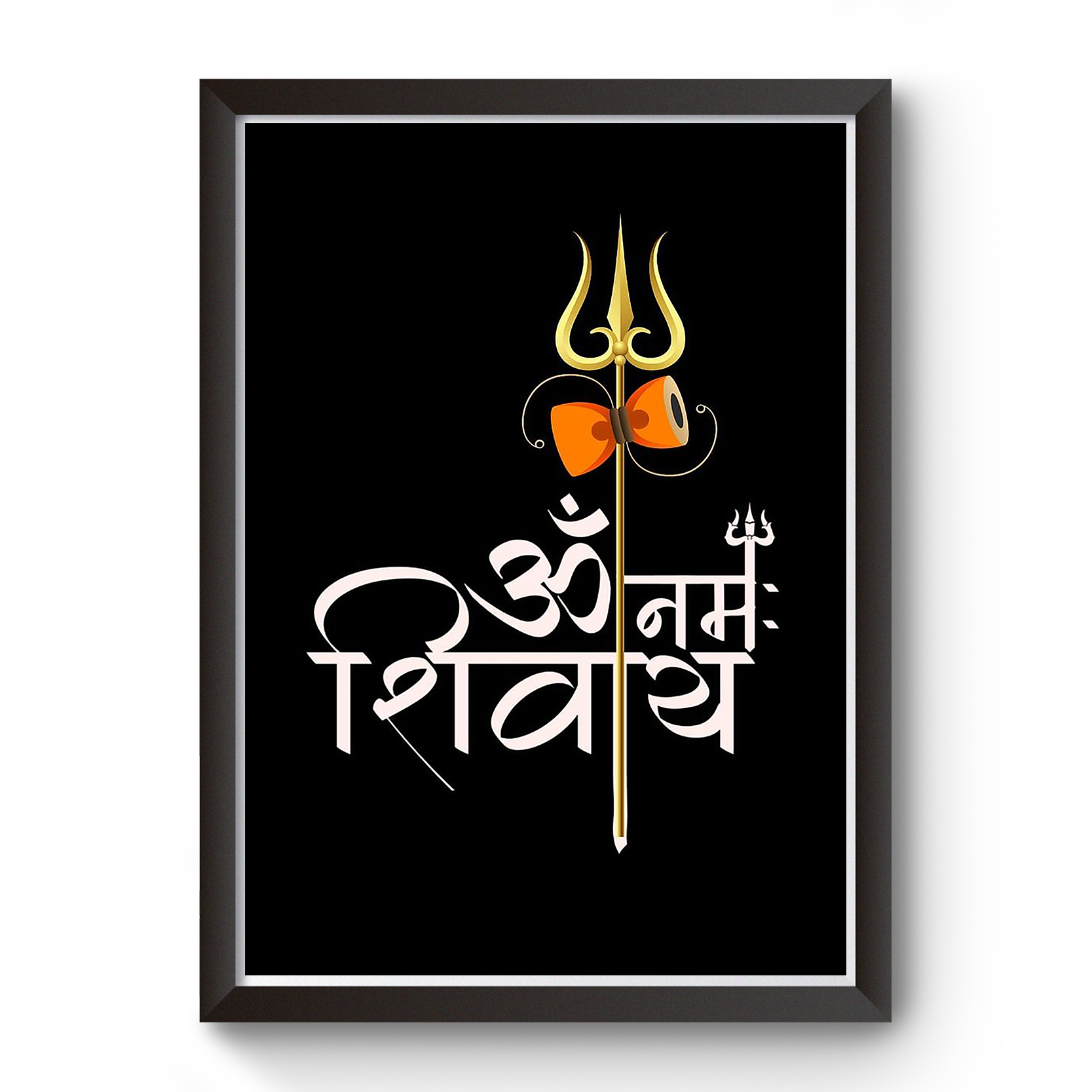 Om Namah Shivay Black Wooden Frame Wall art