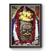 Divine Frames - Ujjain Mahakaleswar Mahakal Black Wooden Picture Frame Wall Art