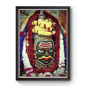 Divine Frames - Ujjain Mahakaleswar Mahakal Black Wooden Picture Frame Wall Art