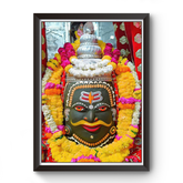 Divine Frames - Ujjain Mahakaleswar Mahakal Black Wooden Picture Frame Wall Art