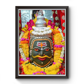 Divine Frames - Ujjain Mahakaleswar Mahakal Black Wooden Picture Frame Wall Art