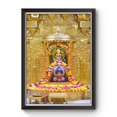 Divine Frames - Somnath Mahadev Black Wooden Picture Frame Wall Art