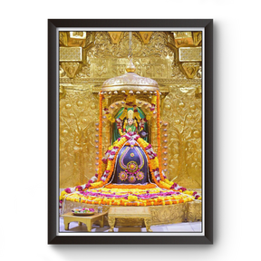 Divine Frames - Somnath Mahadev Black Wooden Picture Frame Wall Art