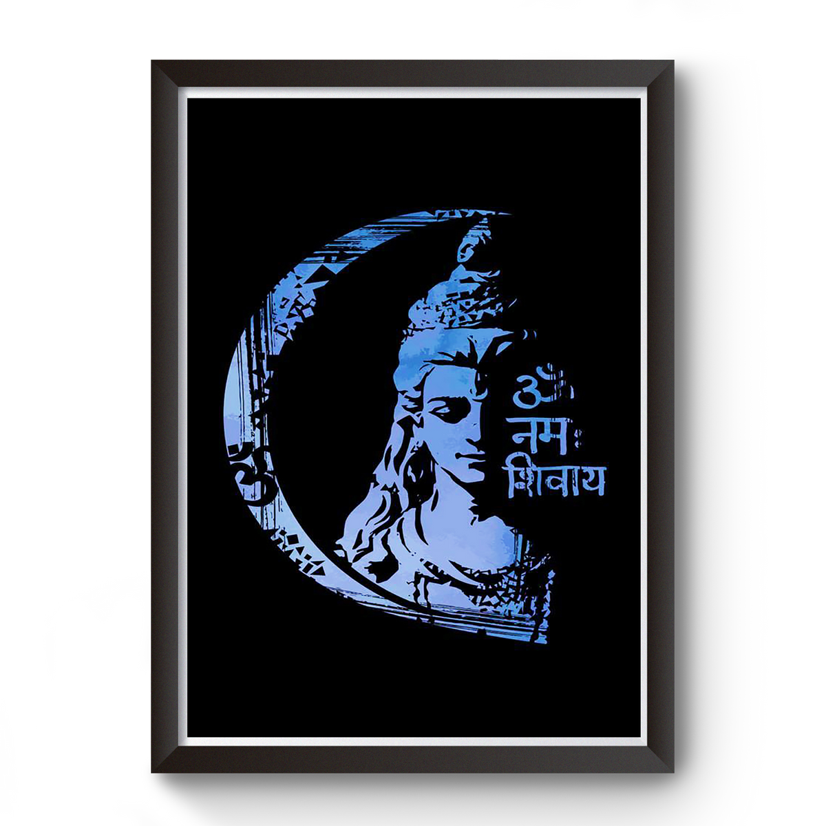 Divine Frames - Om Namah Shivay Wall Art Wooden Picture Frame