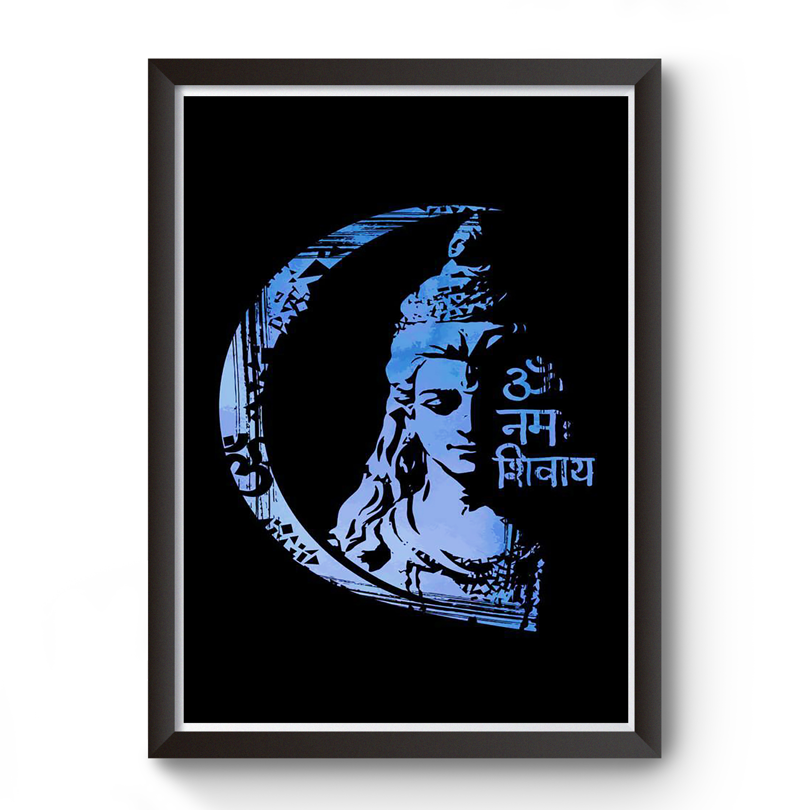 Divine Frames - Om Namah Shivay Wall Art Wooden Picture Frame