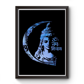 Divine Frames - Om Namah Shivay Wall Art Wooden Picture Frame