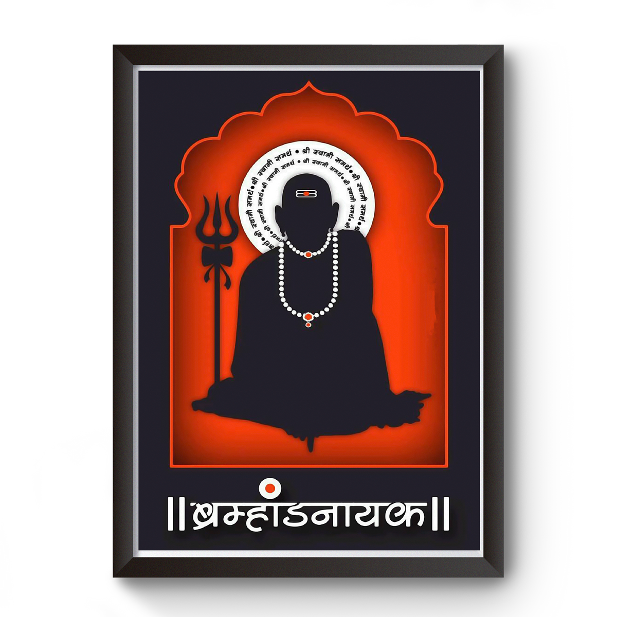 Bramhandnayak Shri Swami Samarth Black Wooden Photo Frame