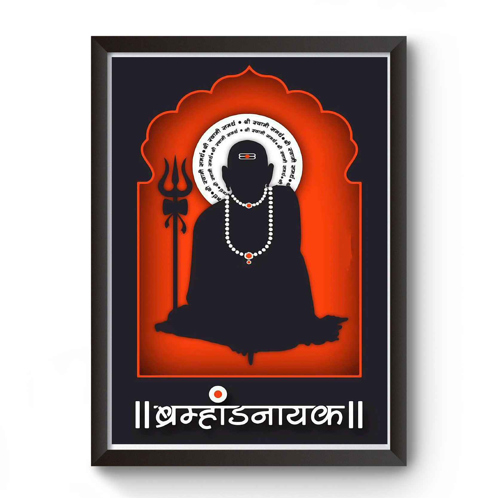 Bramhandnayak Shri Swami Samarth Black Wooden Photo Frame