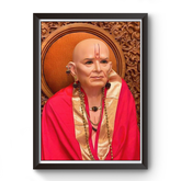 Shri Swami Samarth Photo Frame