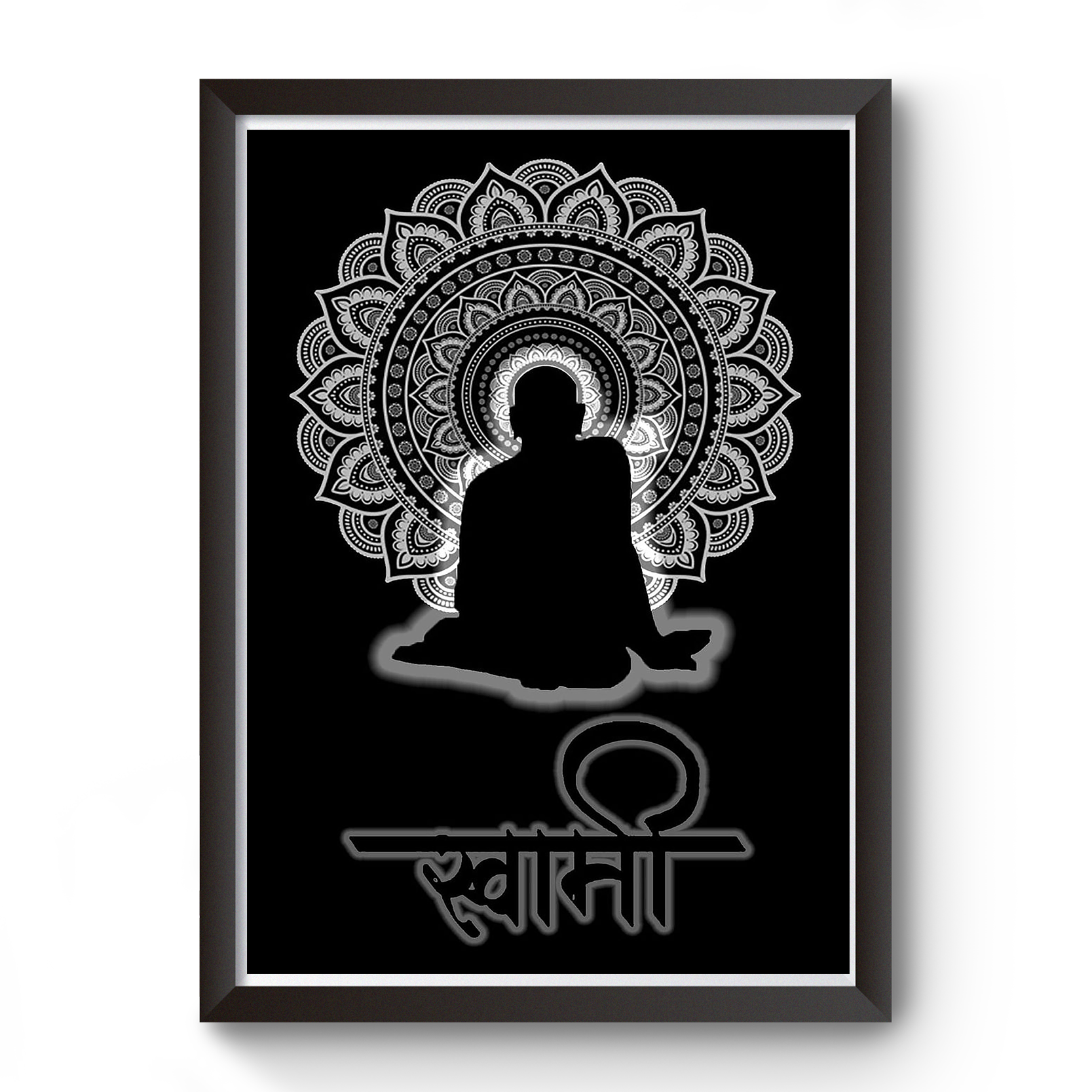 "Swami" Swami Samarth Artistic Black Wooden Photo Frame