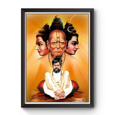 Shankar Maharaj Black Wooden Photo Frame