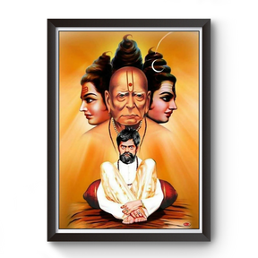 Shankar Maharaj Black Wooden Photo Frame