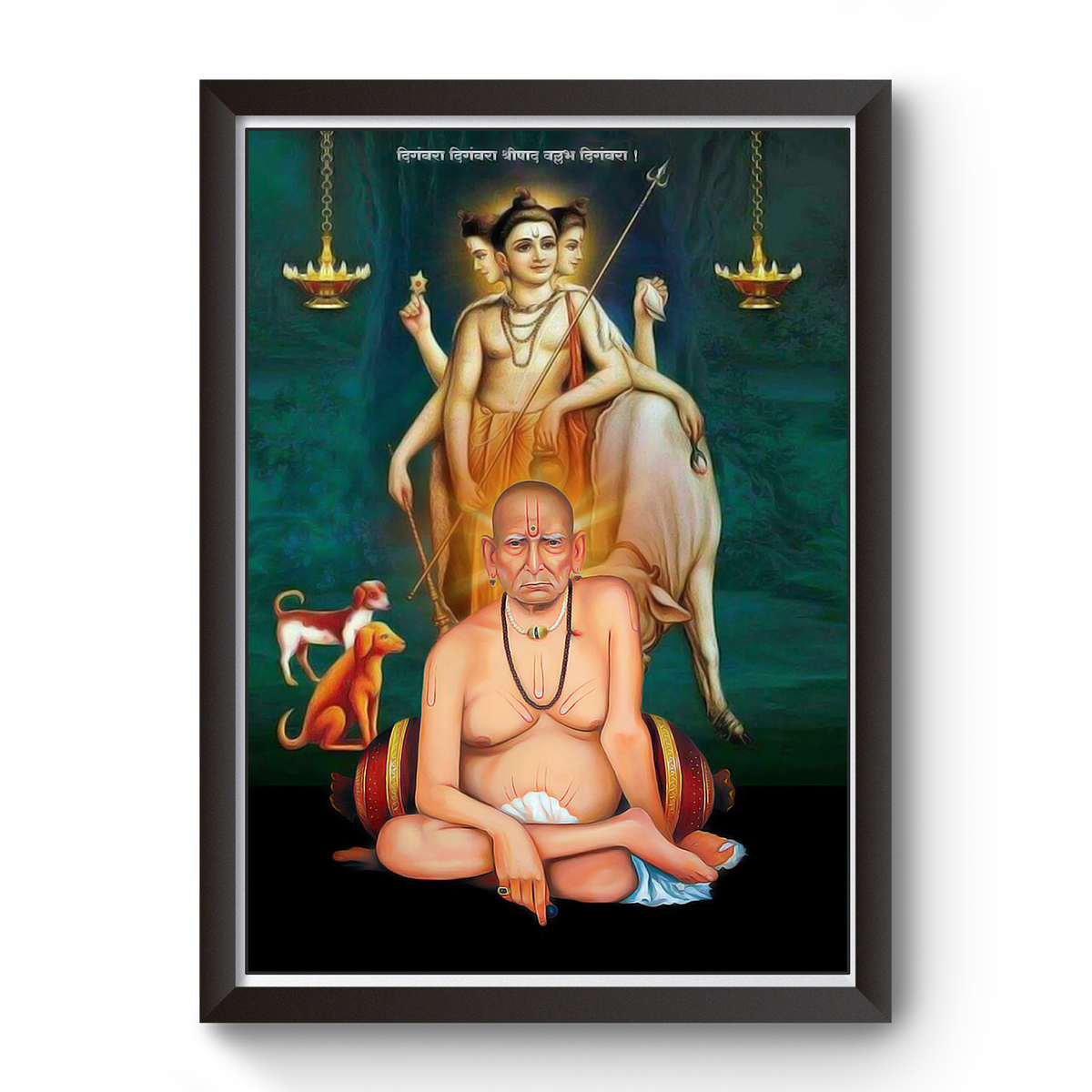 Swami Samarth wooden Photo Frame