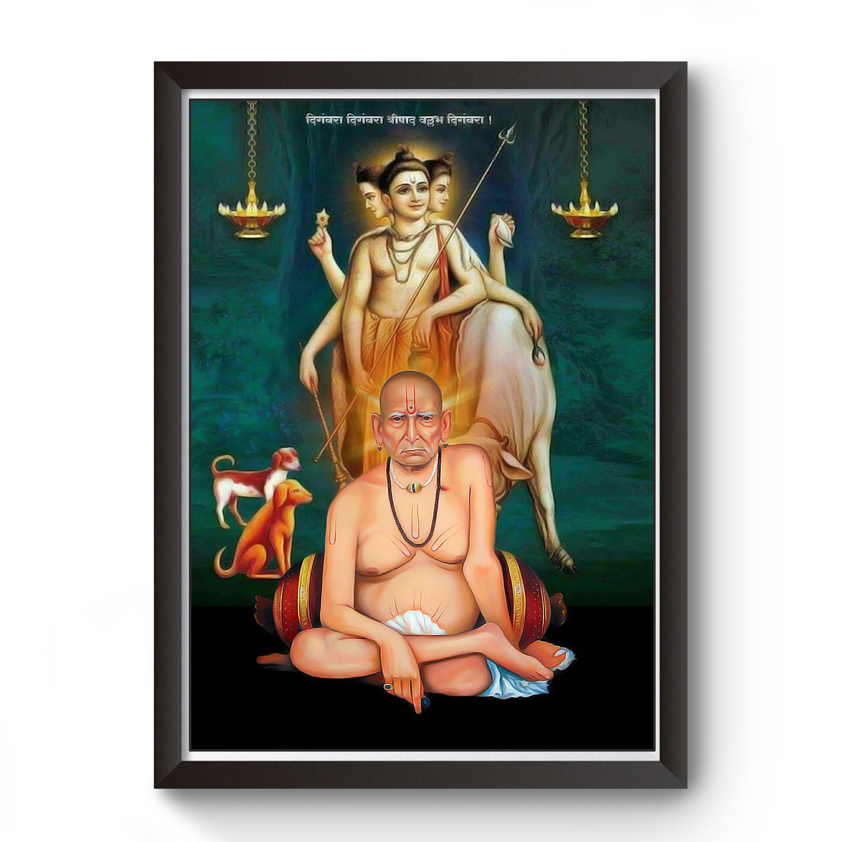 Swami Samarth wooden Photo Frame