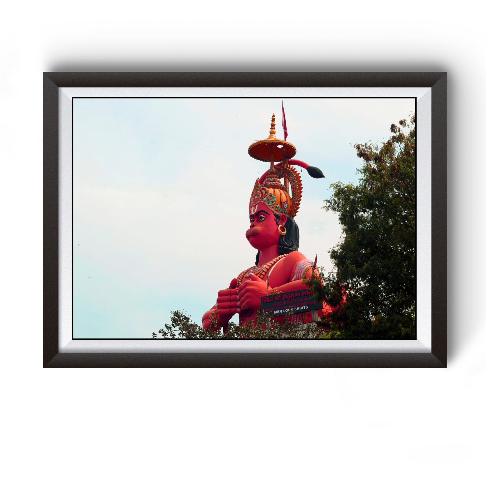 Jhandewalan Hanuman Wooden photo frame