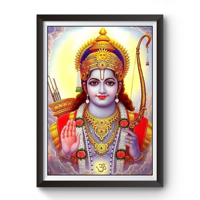 Shri Ram Divine Black Wooden Photo Frame