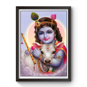 Baal Gopal Photo Frame