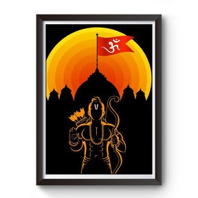 Ayodhya Shri Ram Temple wooden photo frame divine-frames