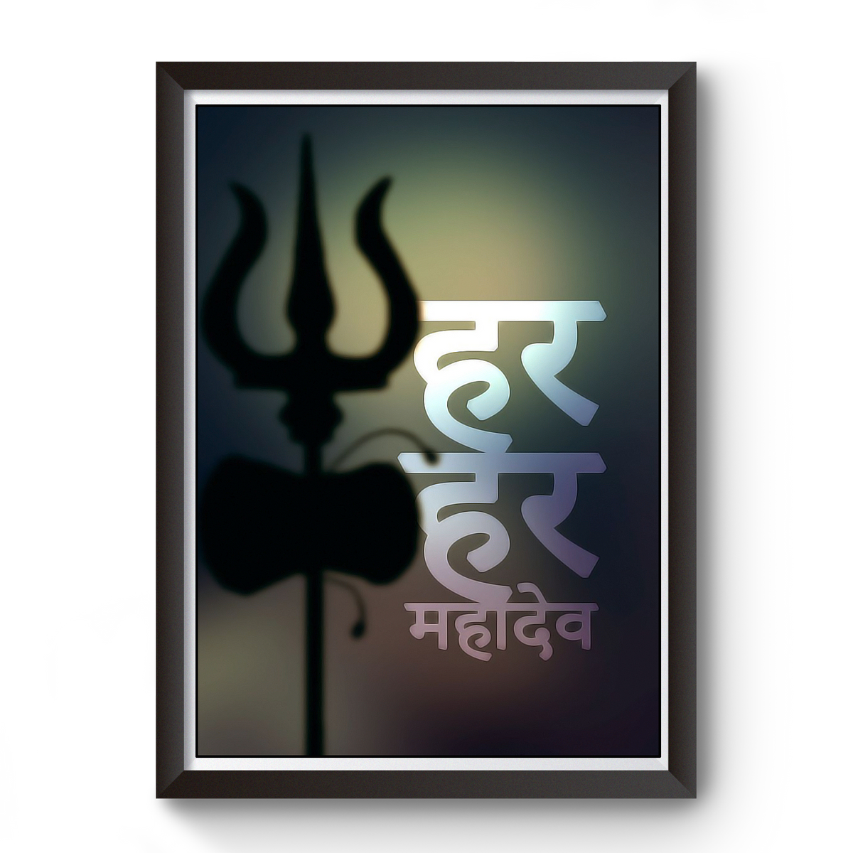 Har Har Mahadev Black Wooden Photo Frame divine-frames