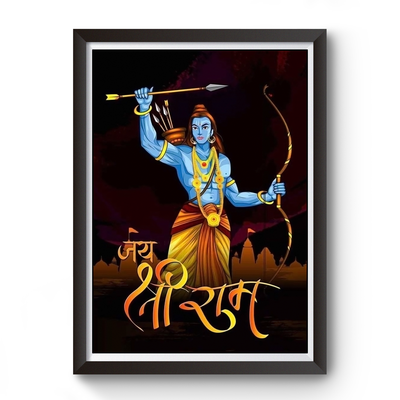 Jay Shri Ram Wooden Photo Frame divine-frames