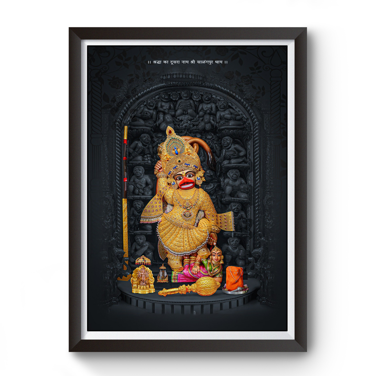 Sarangpur Hanuman Dada Photo Frame divine-frames