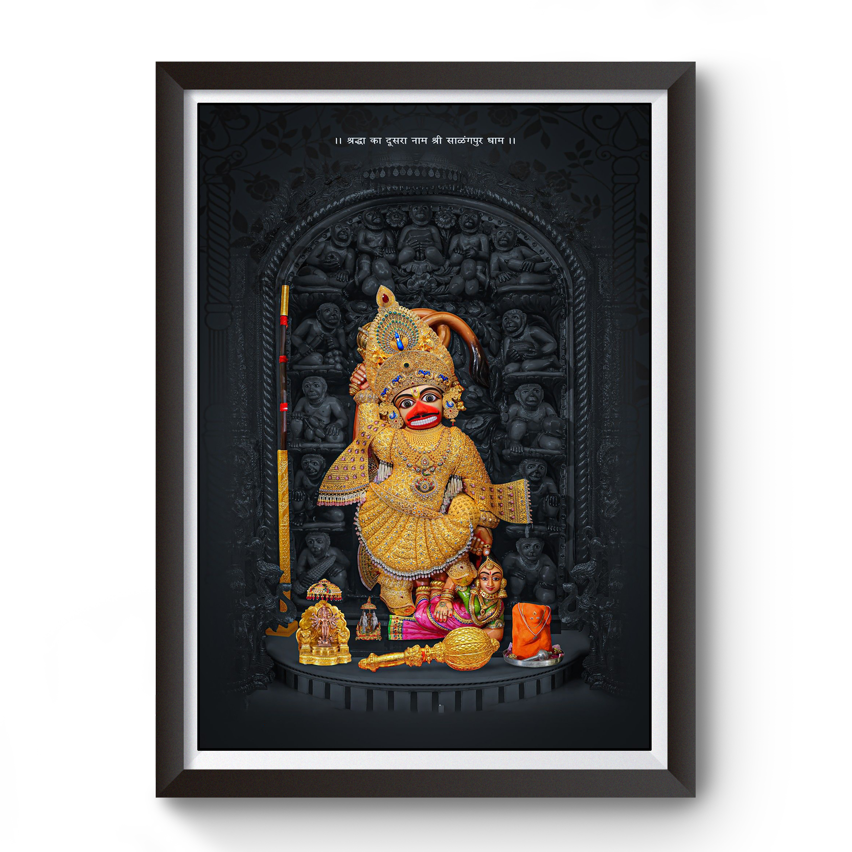 Sarangpur Hanuman Dada Photo Frame divine-frames