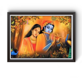 Shree Radhe Krishna Photo Frame divine-frames