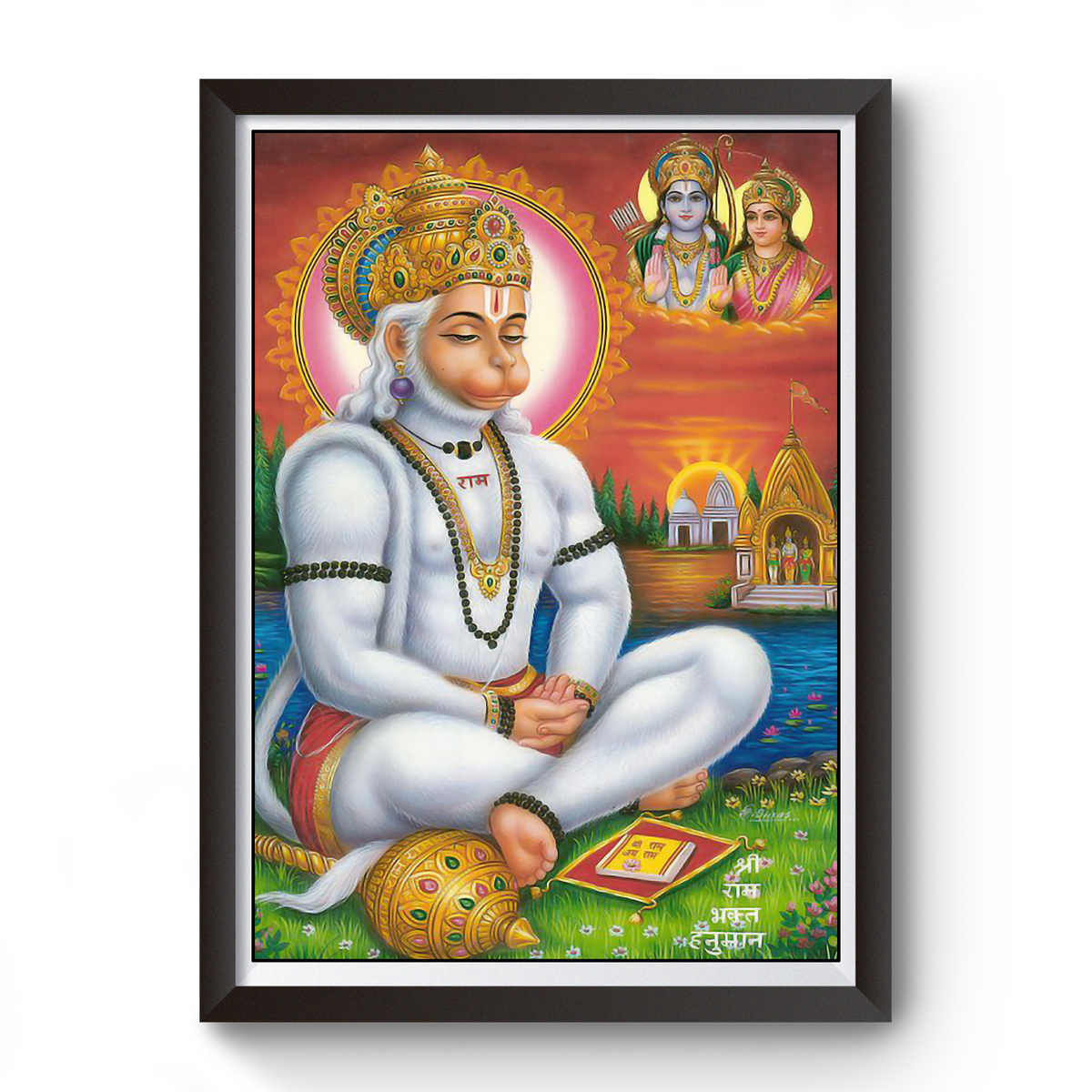 Shri Ram Bhakt Hanuman Wooden black photo Frame divine-frames