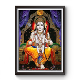 Shri Ram Black Wooden Photo Frame divine-frames