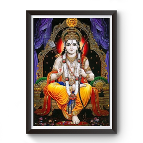 Shri Ram Black Wooden Photo Frame divine-frames