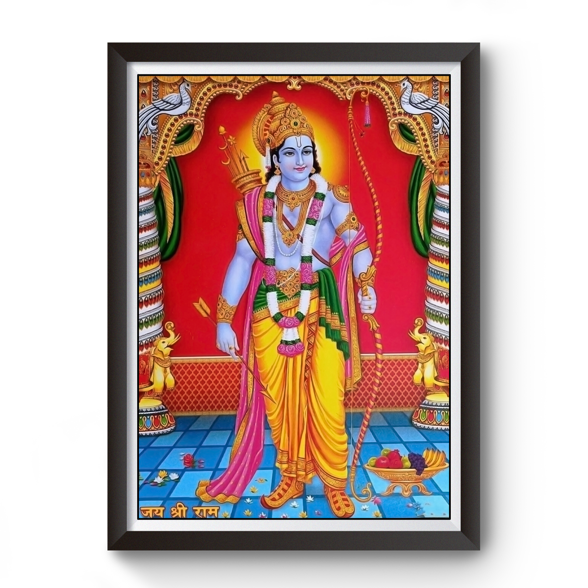 Shri Ram Divine Black Wooden Photo Frame divine-frames