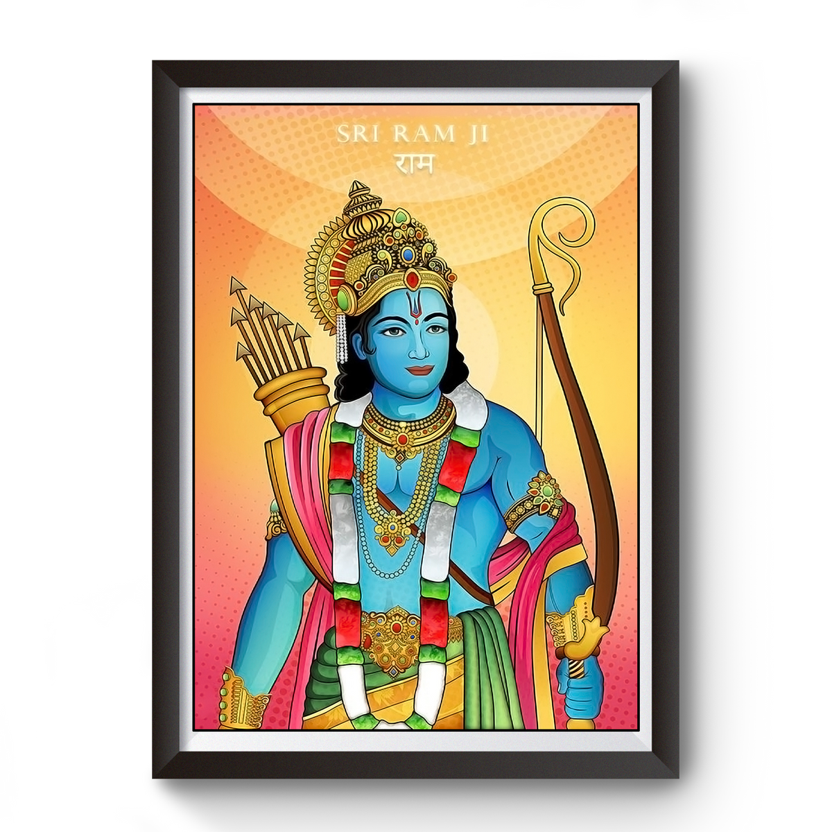 Shri Ram Divine Black Wooden Photo Frame divine-frames