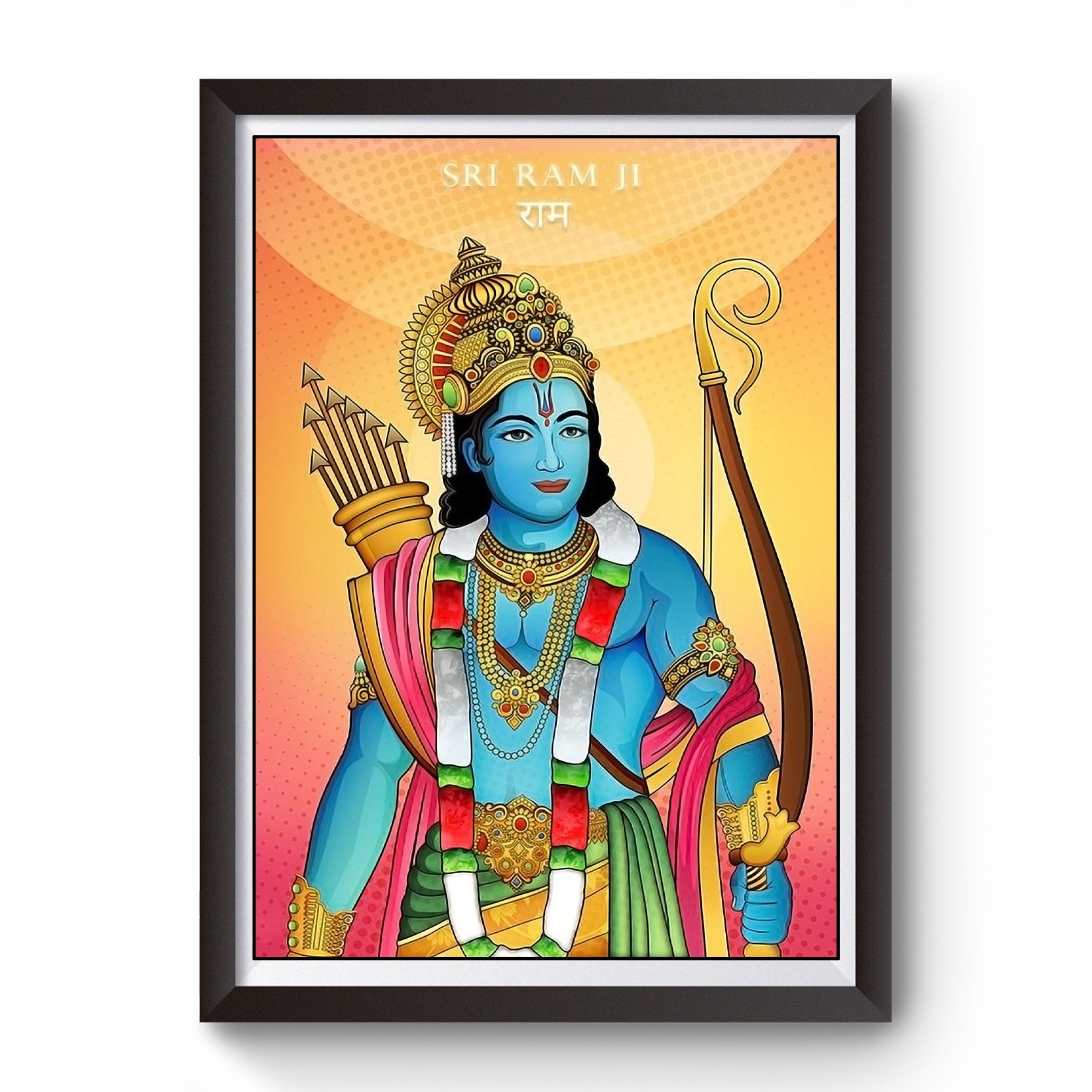 Shri Ram Divine Black Wooden Photo Frame divine-frames