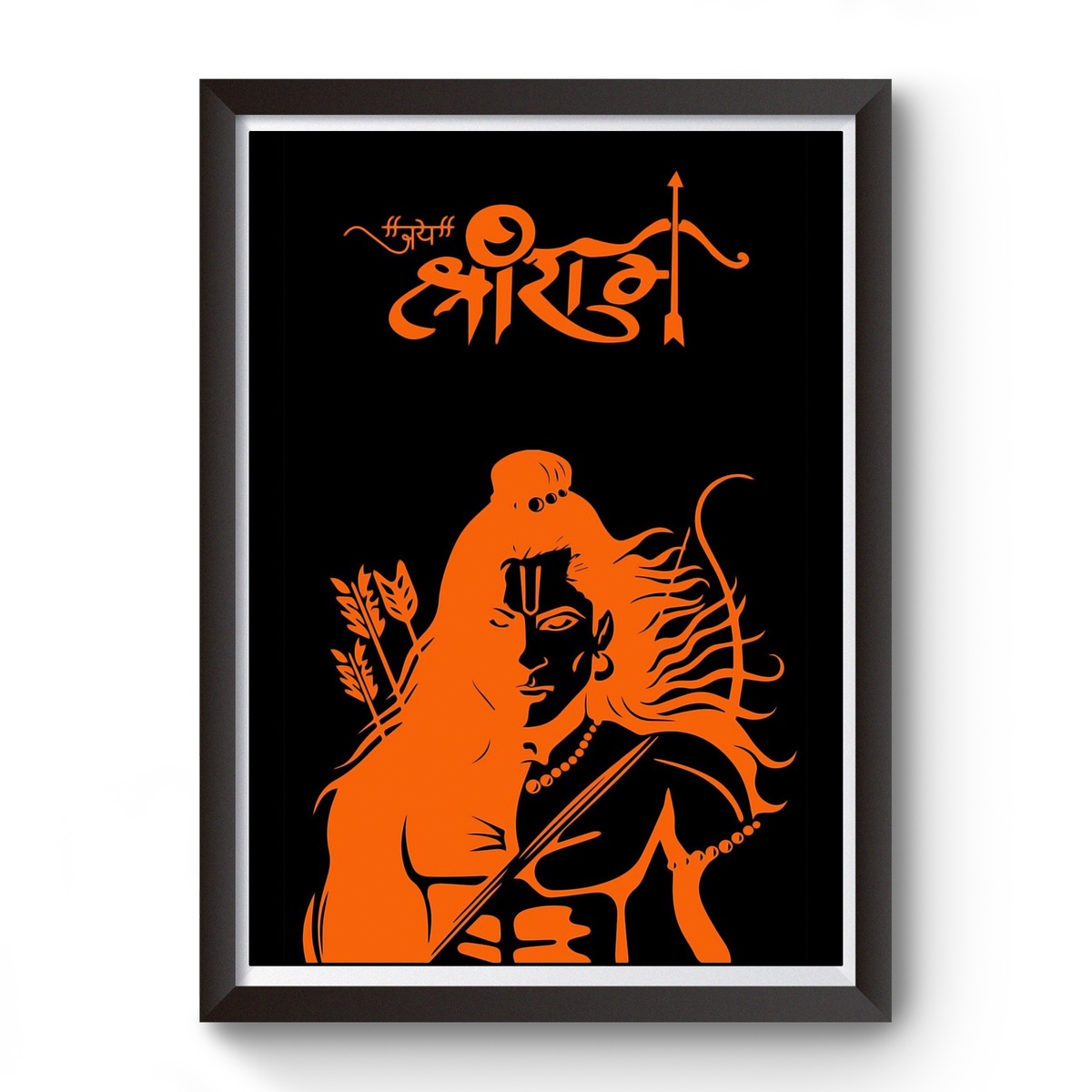 Shri Ram bhagwa colour black photo frame divine-frames