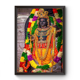 Ram Lalla High Quality Premium Wooden Photo Frame