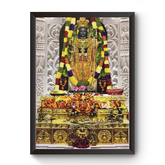 Ram Lalla High Quality Premium Wooden Photo Frame