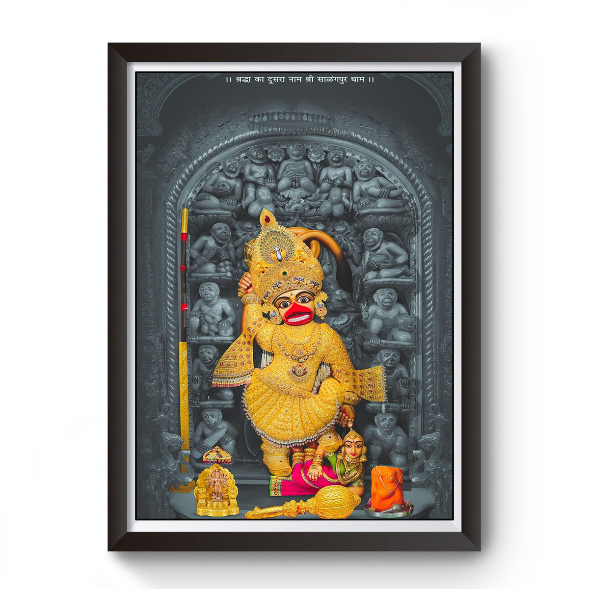 sarangpur kasthbhanjan hanuman dada photo frame divine-frames